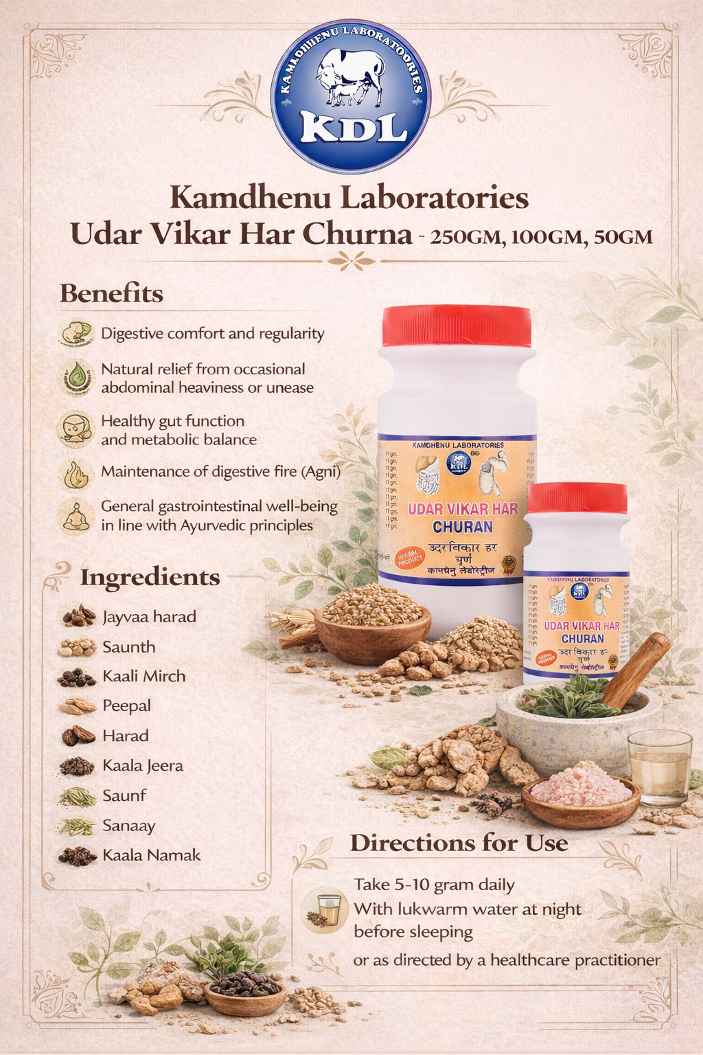 Udar Vikar Har Churna