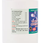 Vatari Churna by Kamdhenu