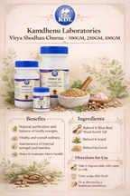 Virya Shodhan Churna