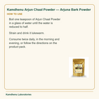 Kamdhenu Arjun Chaal Powder — Arjuna Bark Powder — How to Use: Boil one teaspoon of Arjun Chaal Powder in a glass of water until the water is reduced