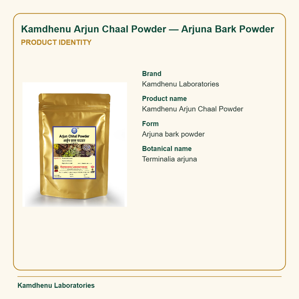 Kamdhenu Arjun Chaal Powder — Arjuna Bark Powder — Product Identity: Brand: Kamdhenu Laboratories; Product name: Kamdhenu Arjun Chaal Powder