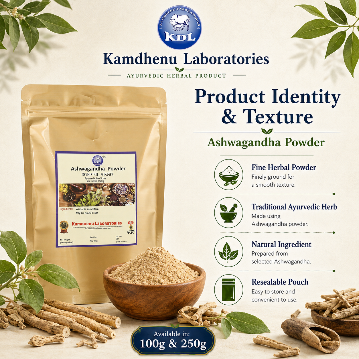 Ashwagandha fine herbal powder texture available in 100g and 250g packs