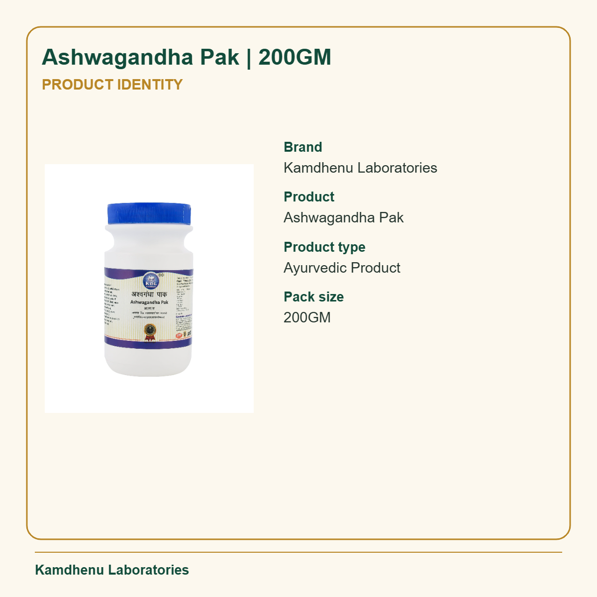 Ashwagandha Pak | 200GM — Product Identity: Brand: Kamdhenu Laboratories; Product: Ashwagandha Pak