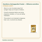 Kamdhenu Ashwagandha Powder — Withania somnifera — Storage & Safety: Store in a cool, dry place away from sunlight. Keep out of reach of children.