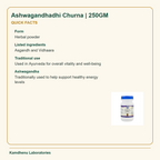 Ashwagandhadhi Churna | 250GM — Quick Facts: Form: Herbal powder; Listed ingredients: Asgandh and Vidhaara