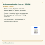 Ashwagandhadhi Churna | 250GM — Storage & Safety: Store in a cool, dry place away from sunlight. Keep out of reach of children.