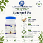 Suggested use of Kamdhenu Laboratories Avipattikar Churna 100g: take 5–10 grams with water or milk twice daily after food.