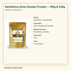 Kamdhenu Amla (Awala) Powder – 100g & 250g — Product Identity: Brand: Kamdhenu Laboratories; Ingredient: Amla (Awala) fruit powder