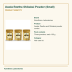 Awala Reetha Shikakai Powder (Small) — Product Identity: Brand: Kamdhenu Laboratories; Product: Awala, Reetha and Shikakai powder combo
