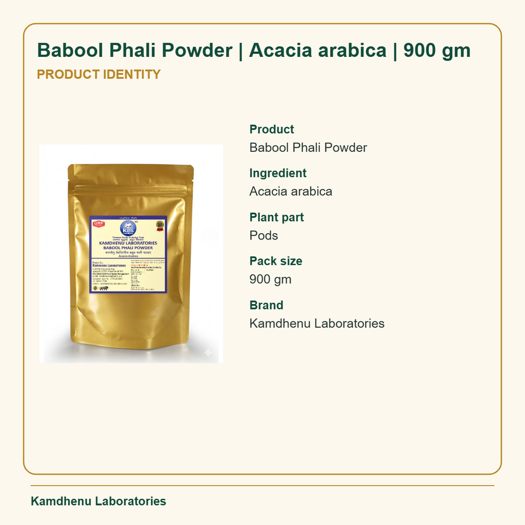 Babool Phali Powder | Acacia arabica | 900 gm — Product Identity: Product: Babool Phali Powder; Ingredient: Acacia arabica