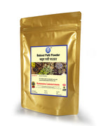Kamdhenu Babool Patti Powder
