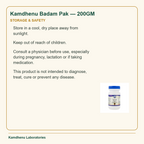 Kamdhenu Badam Pak — 200GM — Storage & Safety: Store in a cool, dry place away from sunlight.