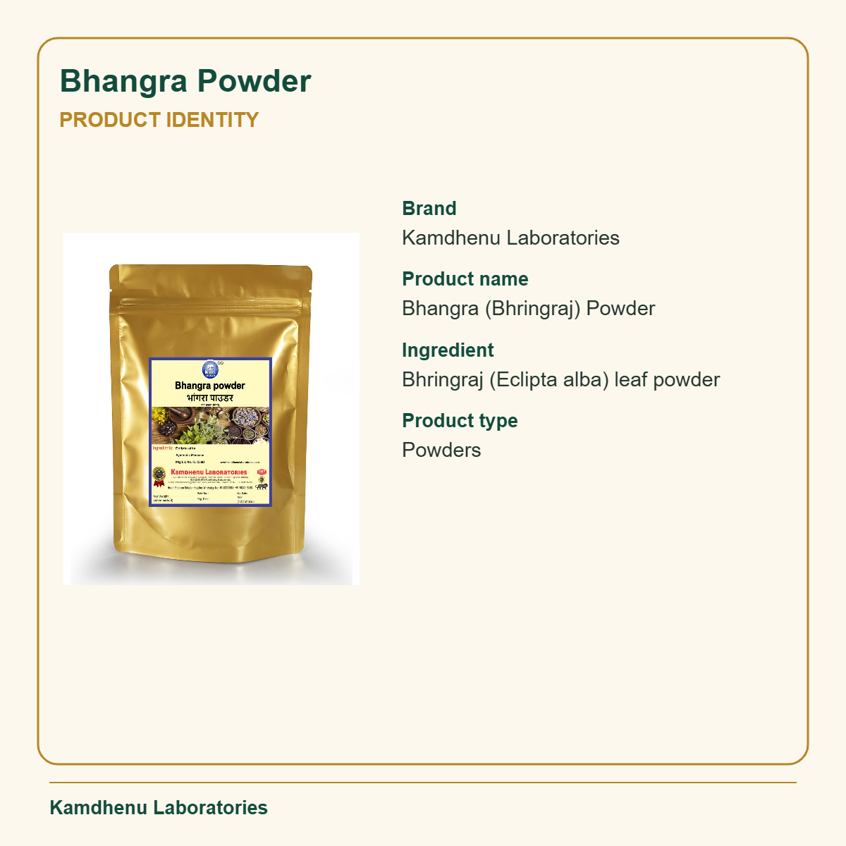 Bhangra Powder — Product Identity: Brand: Kamdhenu Laboratories; Product name: Bhangra (Bhringraj) Powder