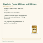 Bilva Patra Powder 250 Gram and 100 Gram — Storage & Safety: Store in a cool, dry place away from sunlight.