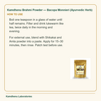 Kamdhenu Brahmi Powder — Bacopa Monnieri (Ayurvedic Herb) — How to Use: Boil one teaspoon in a glass of water until half remains. Filter and drink