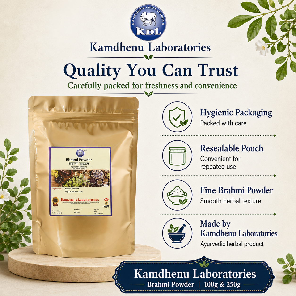 Brahmi Powder in hygienic resealable packaging by Kamdhenu Laboratories