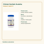 Chitrak Haritaki Avaleha — Product Identity: Product name: Chitrak Haritaki Avaleha; Brand: Kamdhenu Laboratories