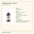 Dashmool Taila | 100 ml — Product Identity: Product: Dashmool Taila; Brand: Kamdhenu Laboratories