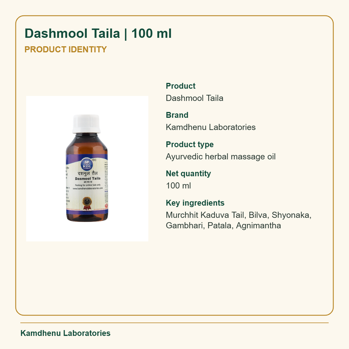 Dashmool Taila | 100 ml — Product Identity: Product: Dashmool Taila; Brand: Kamdhenu Laboratories
