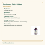 Dashmool Taila | 100 ml — Quick Facts: Application: External use only; Suitable for: Body and scalp massage