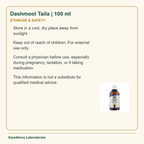 Dashmool Taila | 100 ml — Storage & Safety: Store in a cool, dry place away from sunlight.