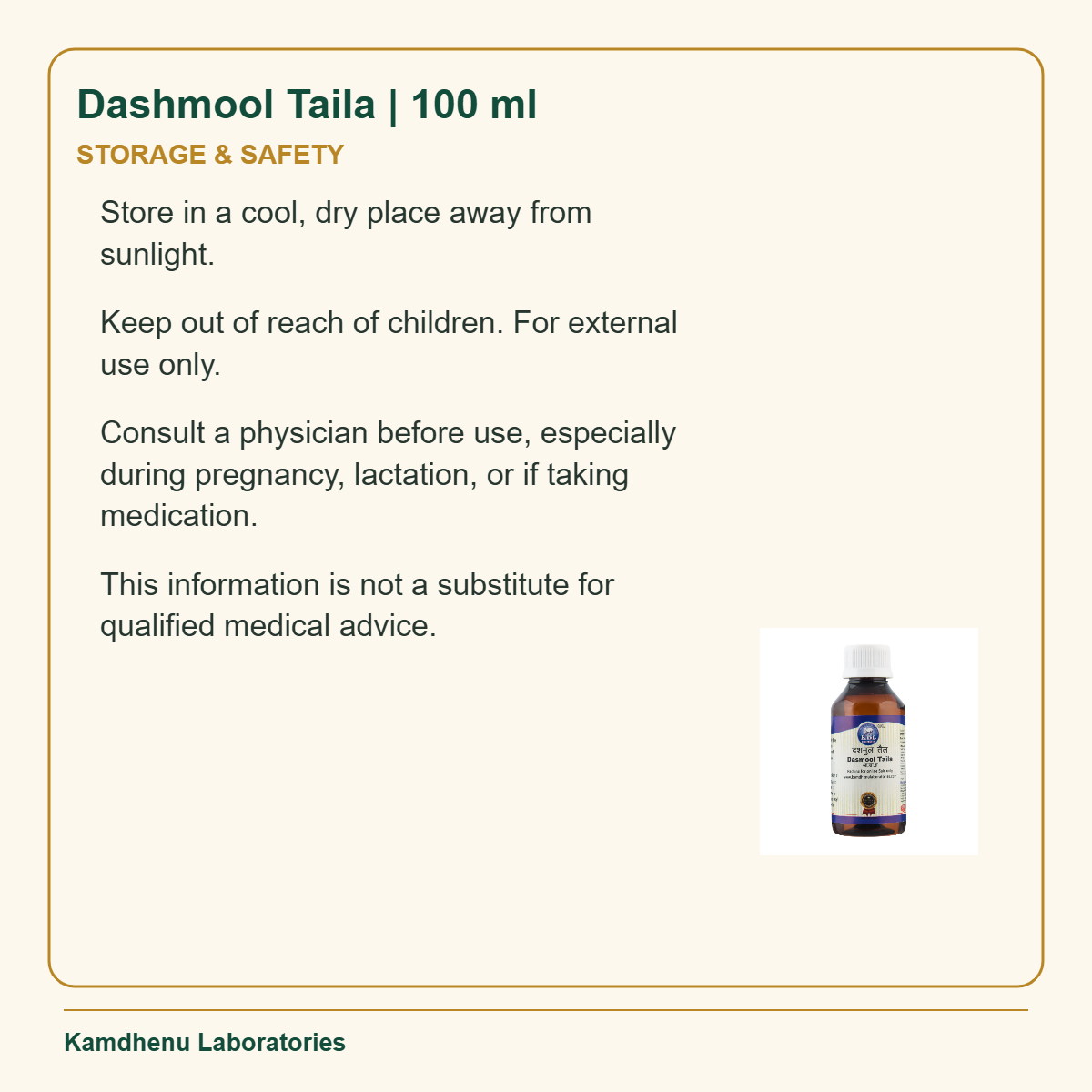 Dashmool Taila | 100 ml — Storage & Safety: Store in a cool, dry place away from sunlight.