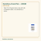 Kamdhenu Erand Pak — 200GM — How to Use: Take 10 to 30 grams twice a day with milk or lukewarm water, or as advised by a doctor.