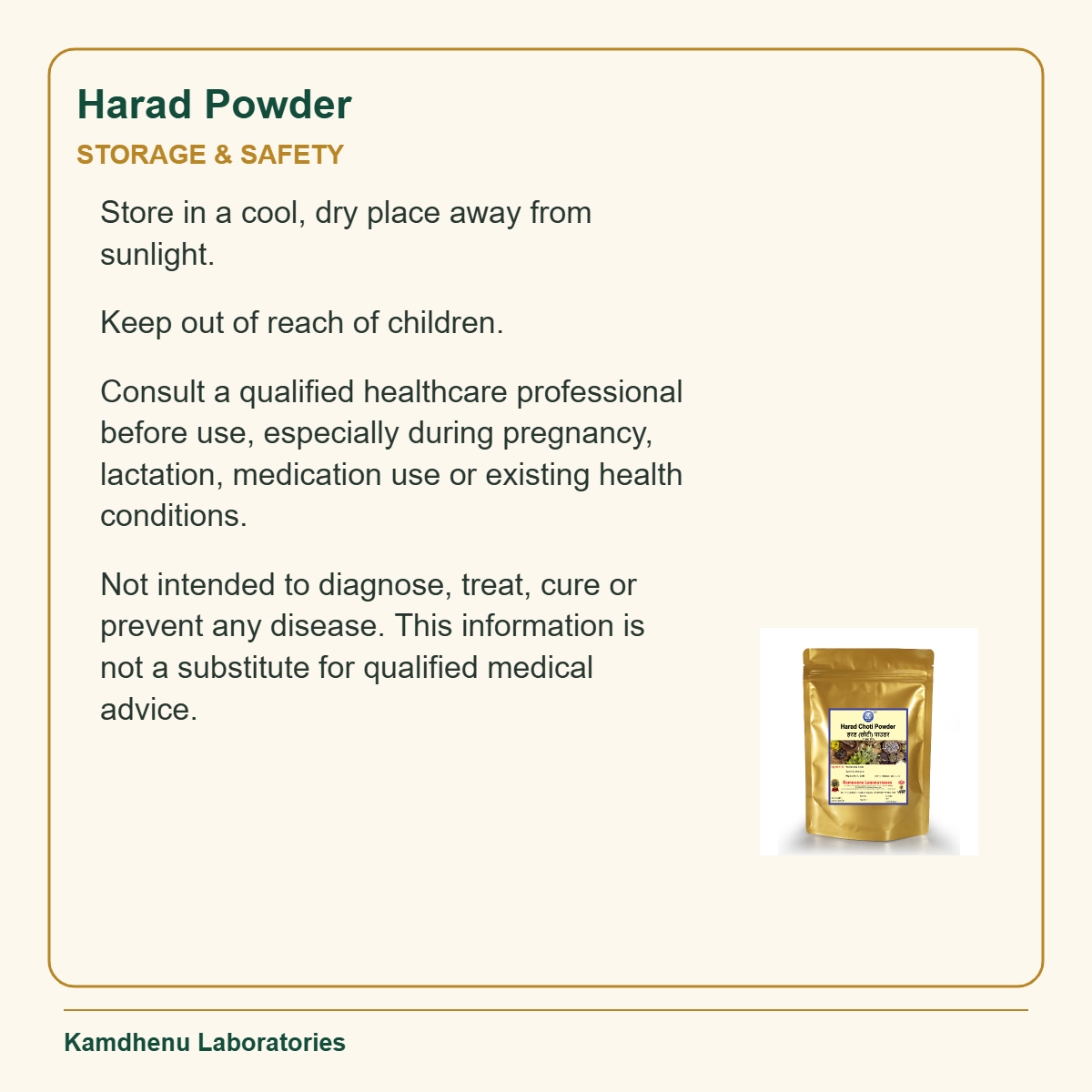 Harad Powder — Storage & Safety: Store in a cool, dry place away from sunlight.