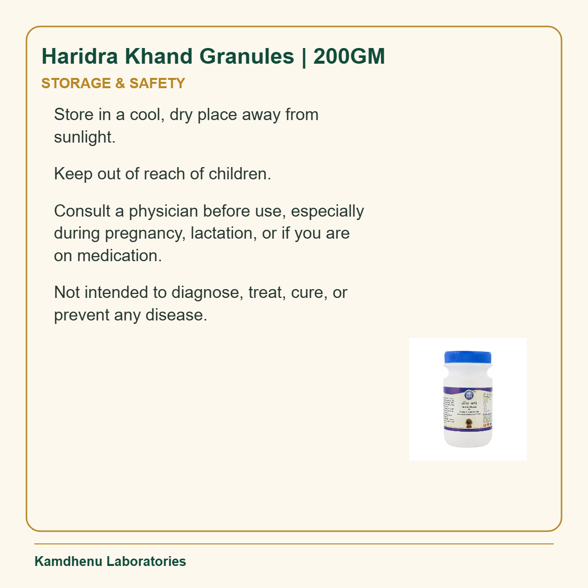 Haridra Khand Granules | 200GM — Storage & Safety: Store in a cool, dry place away from sunlight.