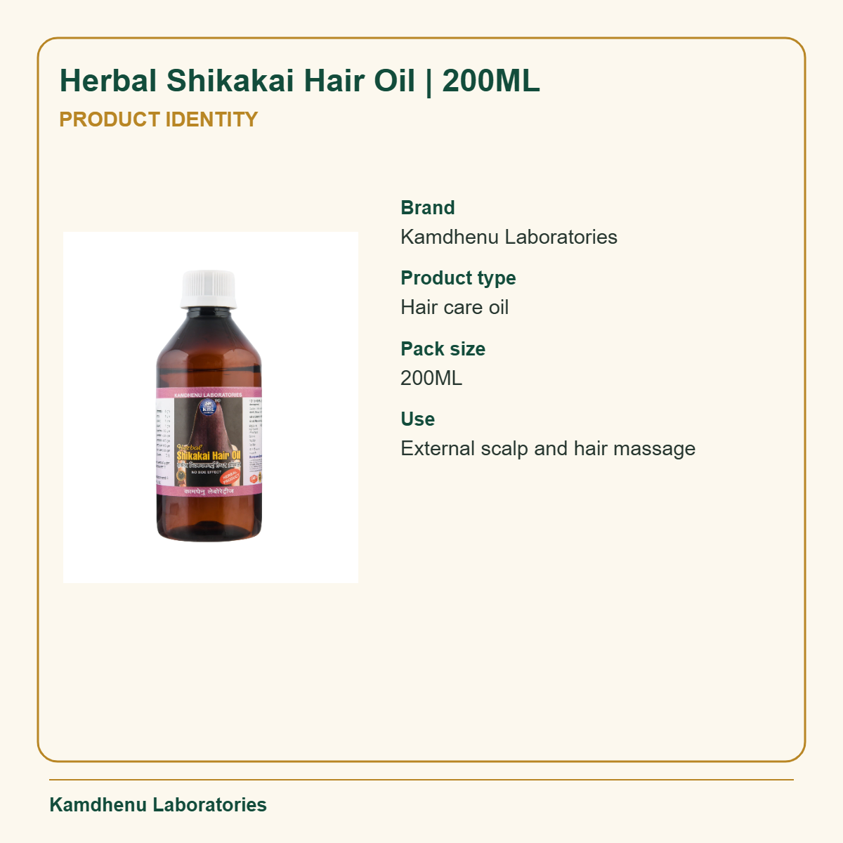 Herbal Shikakai Hair Oil | 200ML — Product Identity: Brand: Kamdhenu Laboratories; Product type: Hair care oil