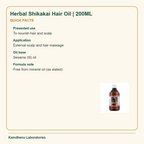 Herbal Shikakai Hair Oil | 200ML — Quick Facts: Presented use: To nourish hair and scalp; Application: External scalp and hair massage