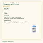 Hingwashtak Churna — Quick Facts: Pack size: 250GM; Form: Powder