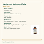 Jyotishmati Malkangani Taila — Quick Facts: Named ingredient: Malkangani Beej; Also listed as: Jyotishmati (Celastrus paniculatus)