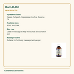 Kam-C-Oil — Quick Facts: Ingredients listed: Cassis, Ashgadh, Gajapeepal, Lodhra, Sesame Oil; Available sizes: 30ML and 50ML