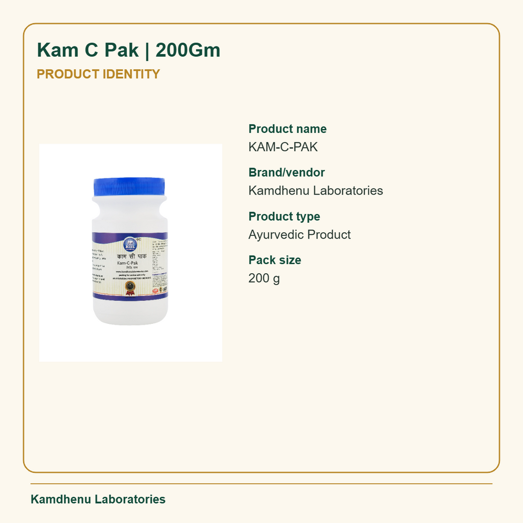 Kam C Pak | 200Gm — Product Identity: Product name: KAM-C-PAK; Brand/vendor: Kamdhenu Laboratories