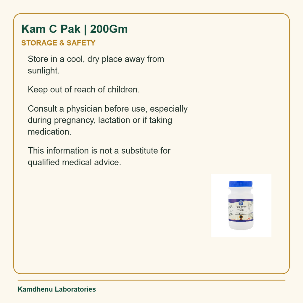 Kam C Pak | 200Gm — Storage & Safety: Store in a cool, dry place away from sunlight.