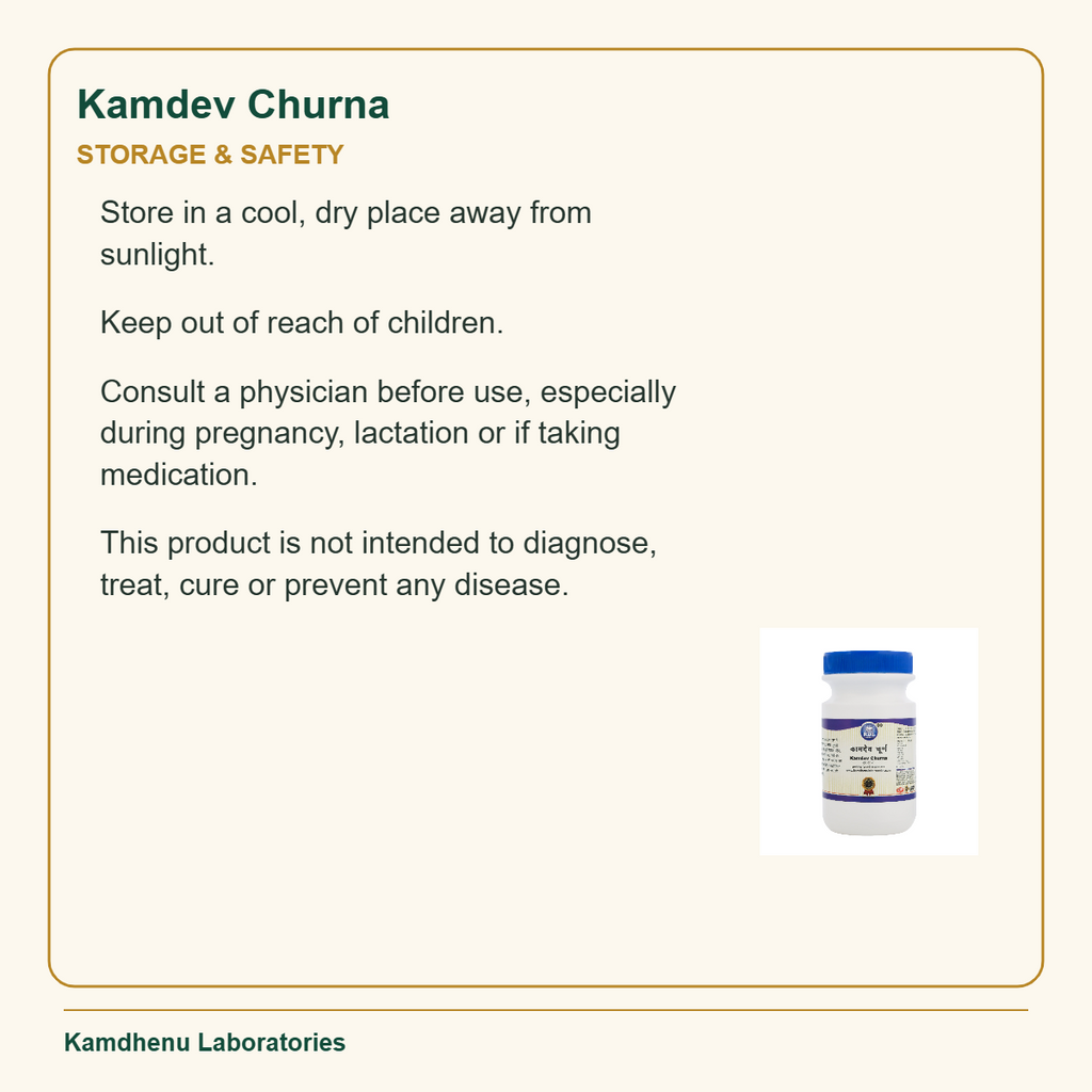 Kamdev Churna — Storage & Safety: Store in a cool, dry place away from sunlight.