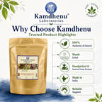 Kamdhenu Laboratories Ashwagandha Powder natural Ayurvedic quality highlights