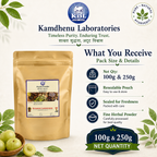 Kamdhenu Laboratories Awala Kamdhenu Laboratories Awala Powder 100g & 250g resealable pouch pack details