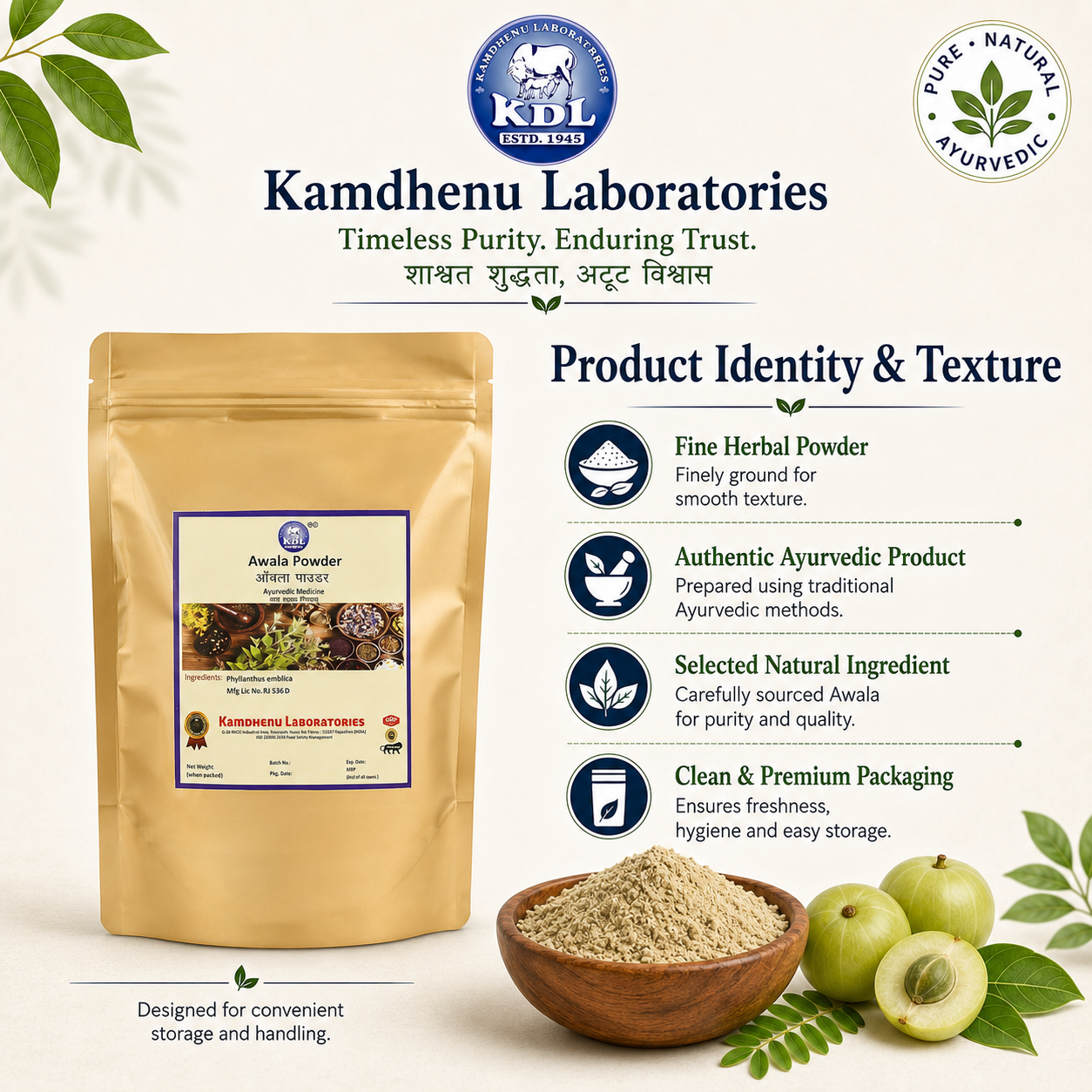 Kamdhenu Awala Powder fine herbal powder texture and packaging