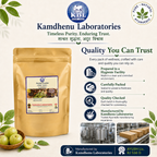 Kamdhenu Awala Powder quality manufacturing and AYUSH licence details