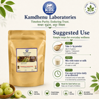 Kamdhenu Awala Powder suggested use with water or milk