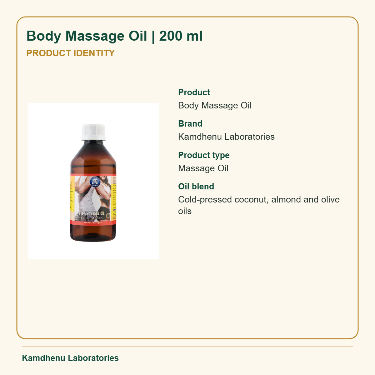 Body Massage Oil | 200 ml — Product Identity: Product: Body Massage Oil; Brand: Kamdhenu Laboratories