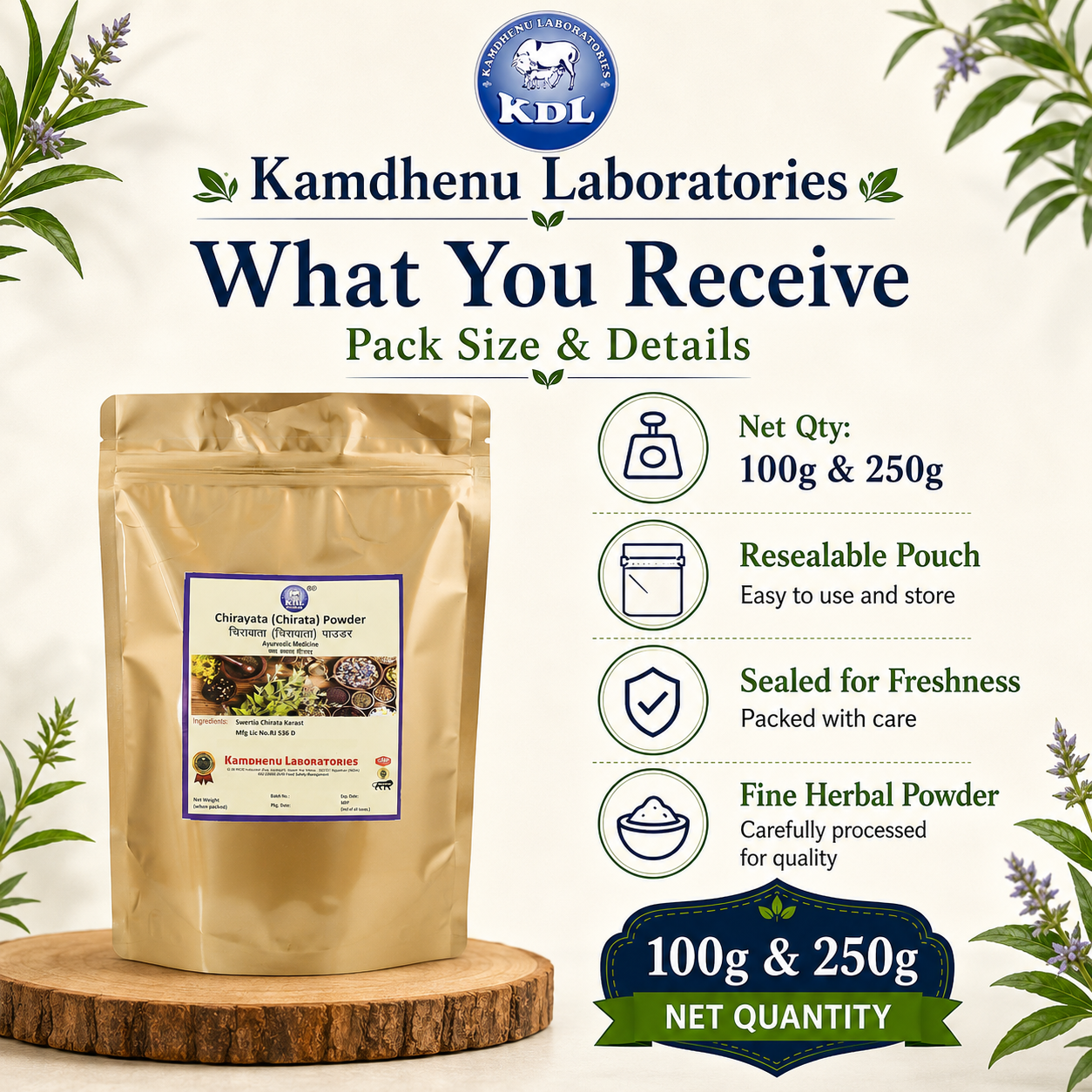 Kamdhenu Laboratories Chirayata Powder available in 100g and 250g resealable pouches