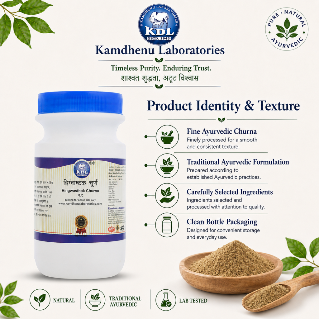 Kamdhenu Hingwashtak Churna quality, hygienic preparation, careful packaging and AYUSH manufacturing information.
