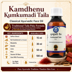 Kamdhenu Kumkumadi Taila 50 ml – Ayurvedic Face Oil