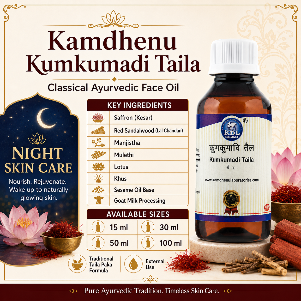 Kumkumadi Taila 50 ML