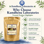 Kamdhenu Laboratories Chirayata Powder herbal ingredient and quality highlights