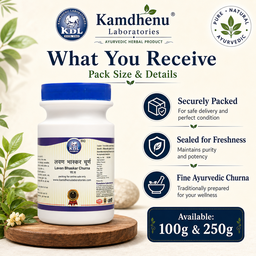 Kamdhenu Laboratories Lavan Bhaskar Churna bottle showing available 100 g and 250 g pack sizes and secure packaging.