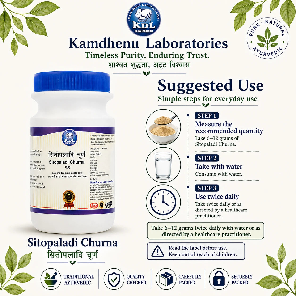 Suggested use instructions for Kamdhenu Laboratories Sitopaladi Churna with water twice daily